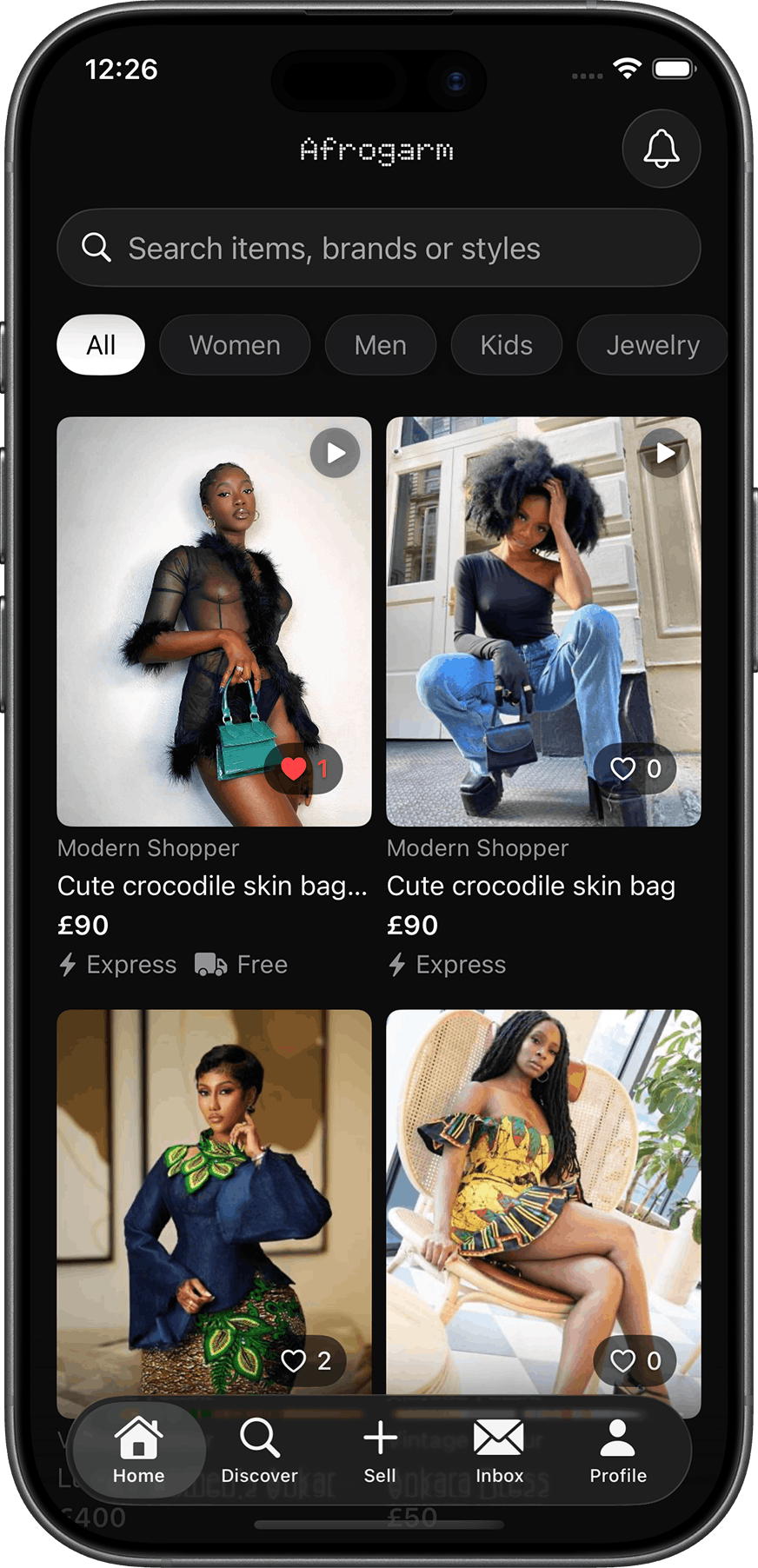Afrogarm app screenshot - shop profile